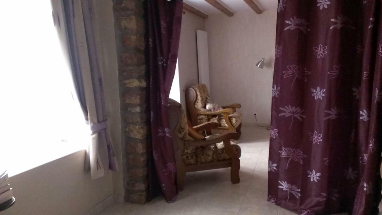 Gite Rural Les Maires D'Avaux Saint-Bresson Exteriör bild